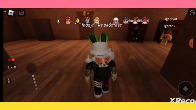 ужасные животные заперли меня роблокс GODIAN2015 смотреть онлайн