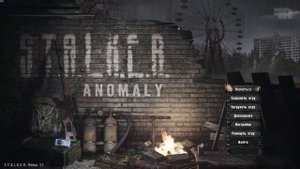 STALKER: Anomaly Redux 1.1. Прохождение. Стрим. #1