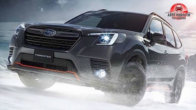 ⚡НОВЫЙ Subaru Forester 2022✅ Все подробности обновления! смотреть онлайн