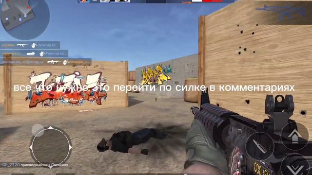 как получить голду бесплатно? смотреть онлайн