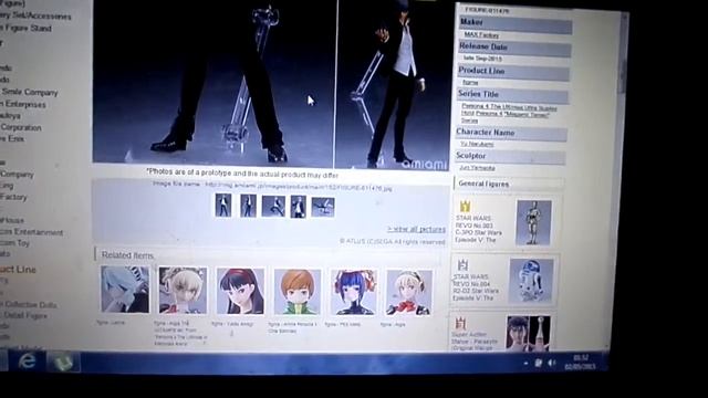 figma Persona 4 (Yu Narukami) Protagonist Figure My Thoughts смотреть онлайн