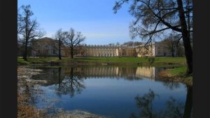 Александровский дворец (Царское Село)