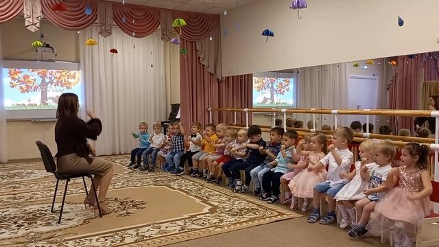Праздник осени во второй младшей группе смотреть онлайн