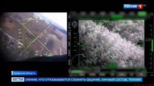 Российские войска в 20 км от Киева