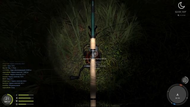 Русская рыбалка 4 - Старое озеро Комариное - Легкий фарм - Часть 2 смотреть онлайн