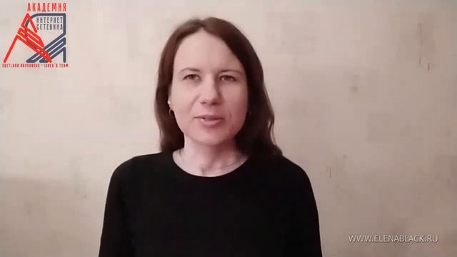 Бережный уход за телом без химии с Greenway  | Набор Nega Гринвей