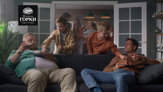 Ближние горки #поколбасимся! смотреть онлайн