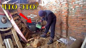 НЕ ОЖИДАЛ НАЙТИ СТОЛЬКО ДЕНЕГ ПОД НОГАМИ. КУРЫ НЕСУТСЯ КАК ПУЛЕМЕТ. ЖИЗНЬ ПРОСТЫХ ЛЮДЕЙ В ДЕРЕВНЕ