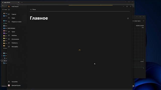 120-ка ADATA, один месяц без питания на полке. смотреть онлайн