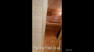 Баня 2,5 на 6 метров