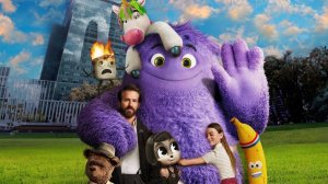 Воображаемые Друзья / IF