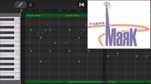 Позывные радио Маяк СССР созданные в GarageBand