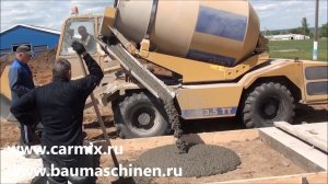 Carmix 3.5 TT на стройплощадке. Май 2017.