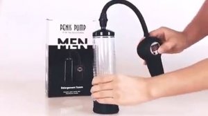 Автоматическая вакуумная помпа «Automatic Power Pump»