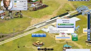 Rail Nation Задачи Первой Эпохи