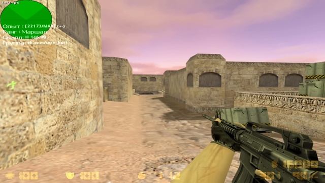 Вышел 1 на 1 ПРОТИВ ПОДПИСЧИКА - РАНО УТРОМ! CS 1.6 смотреть онлайн