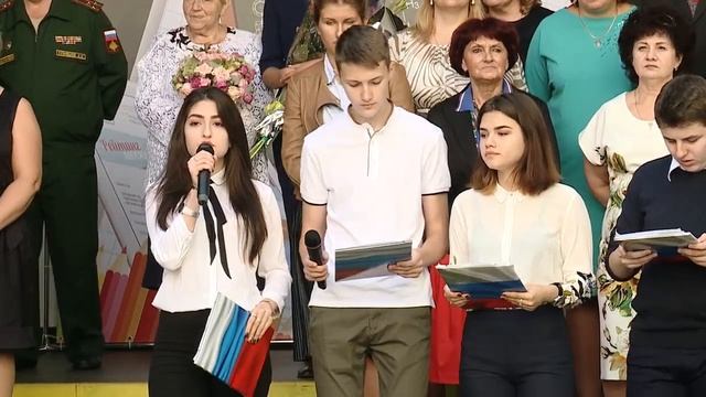 1 Сентября линейка 2 часть смотреть онлайн