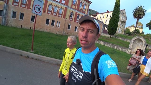 Абхазия. Стоит ли сюда приезжать за такие деньги?! Только факты. (Папа Может)