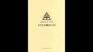 Dark Ambient ⨳ Arktau Eos ⨳ Mirrorion (2006)