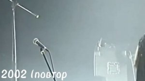 Как менялась песня - "От женщин кругом голова"