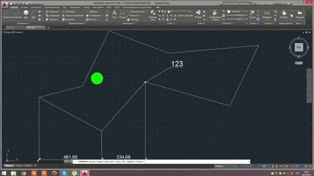 AutoCAD 2016 - Урок 6 - Аннотации, а именно: Текст, Размеры, Выноски
