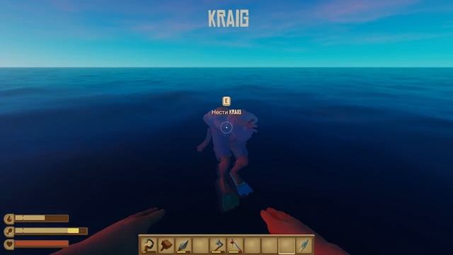 RAFT (Кооп) - Выживание на острове смотреть онлайн
