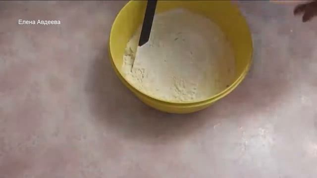 Тесто для пирогов и пирожков на инстантных дрожжах