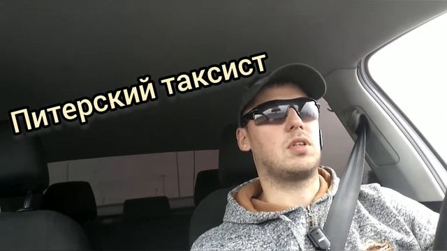 Тариф эконом.ВСЯ ПРАВДА О ТАРИФЕ!!!  ТО, О ЧЕМ НЕ СКАЖЕТ ЯНДЕКС