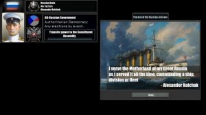 TNO Super Events - The end of the Russian civil war (CUSTOM)