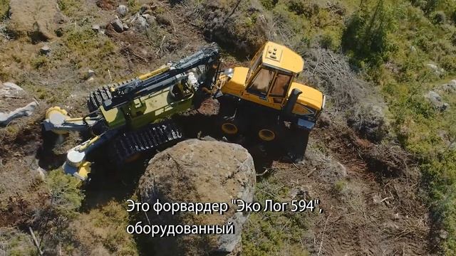 форвардер EcoLog 594 подготовка почвы, посадка