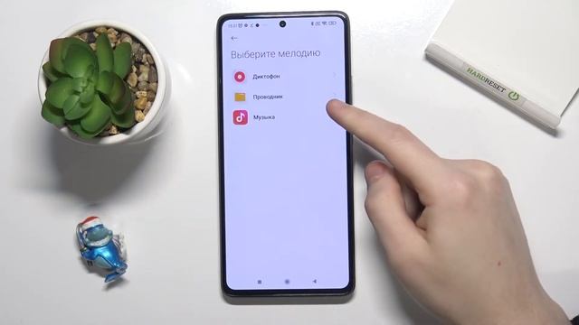 Как поставить собственную музыку на рингтон Xiaomi 11T Pro смотреть онлайн