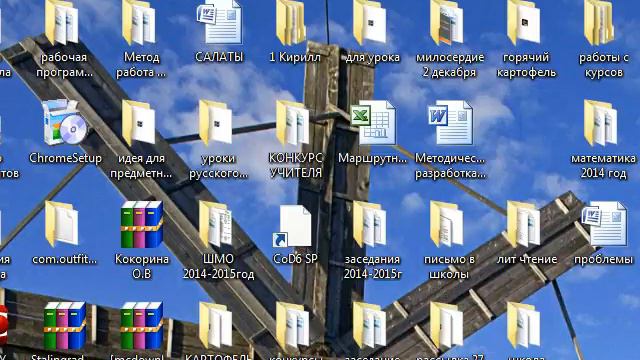 Recording #5 смотреть онлайн