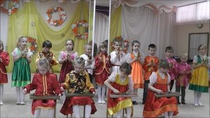 шумовой оркестр Скок-поскок для детей детского сада.