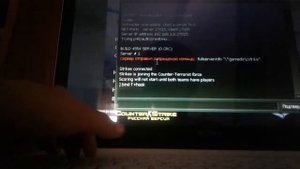 Как забиндить граб или паутинку