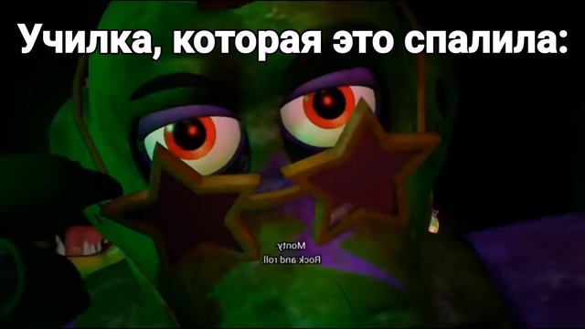 Монти:РОК-Н-РОЛЛ! смотреть онлайн