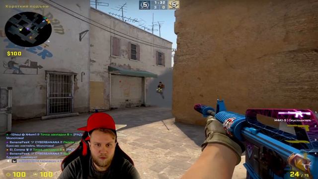 Путь к Global Elite // Дорога до Глобала в ксго смотреть онлайн