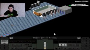 ОБЗОР игры X-COM: APOCALYPSE (1997) от JetPOD90. Марафон по вселенной X-COM / XCOM / UFO.