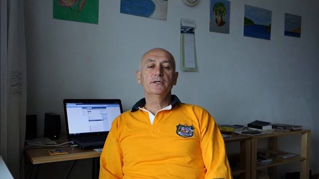 Ободрение.