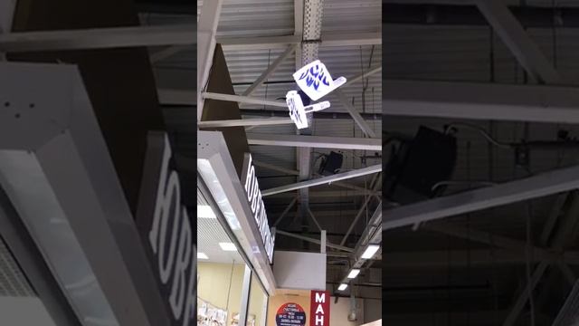 3D вентилятор 100 см для ювелирного магазина смотреть онлайн