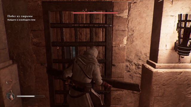 Зашел не туда, куда нужно... - Assassin`s Creed Mirage №6 смотреть онлайн