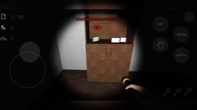 Страшный хоррор про анонимуса😱 [Anonymous horror] смотреть онлайн