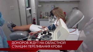 ⚡️ В Екатеринбурге ликвидировали террористов / Свердловская область