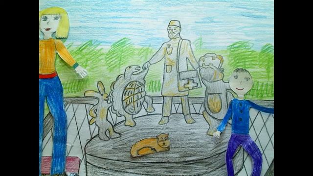 Айболит школа №4 смотреть онлайн