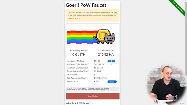 Как получить тестовый эфир. Goerli faucet смотреть онлайн
