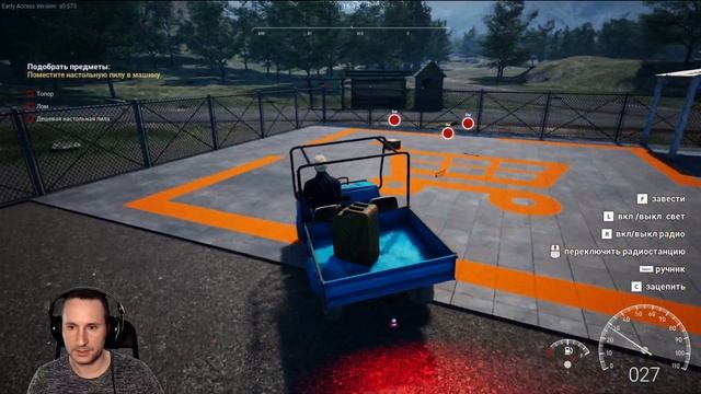 Поднимаю ферму из руин // Ranch Simulator #1 смотреть онлайн