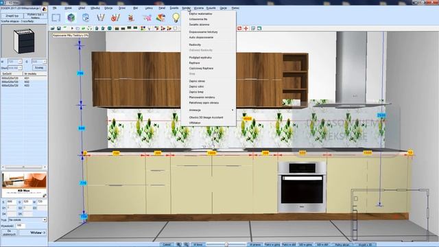 KD Max V6 - Lacobel смотреть онлайн