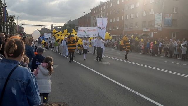 JELGAVA///ДЕНЬ ГОРОДА /// смотреть онлайн