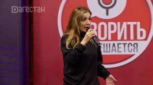 Говорить разрешается. Слепые в Дагестане
