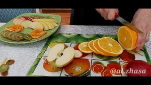 Красивая Фруктовая нарезка за 10 минут! (DIY)