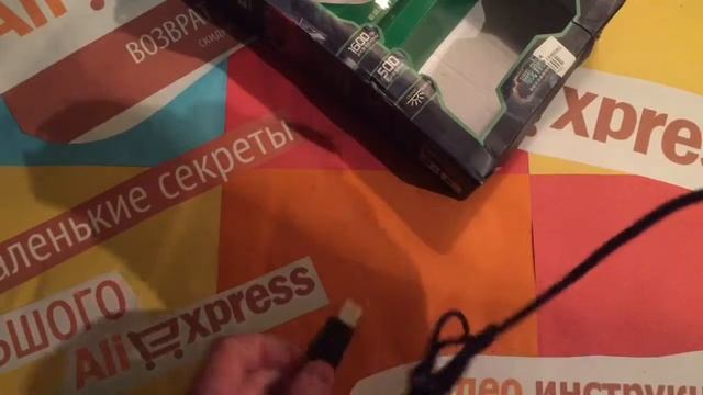 Проводная мышь из Китая с сайта Aliexpress.